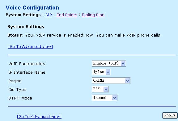 Step 1 Choose Configuration > Voice Configuration. Select a PVC from the IP Interface Name drop-down list, such as iplan. Then select the region.
