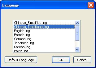 Changing the Language Setting If you want to run MGate Manager in a different language, click Language to change the language setting.