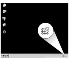 When the software installation is complete, the HP Digital Imaging Monitor icon appears in the Windows system tray.