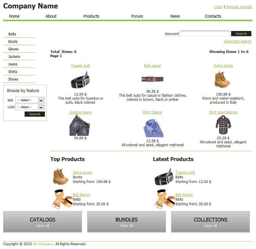 Product Catalog front-end main page Back End Users can login into the administration panel after opening the login screen by clicking on the Login link in the upper right corner of the front-end.