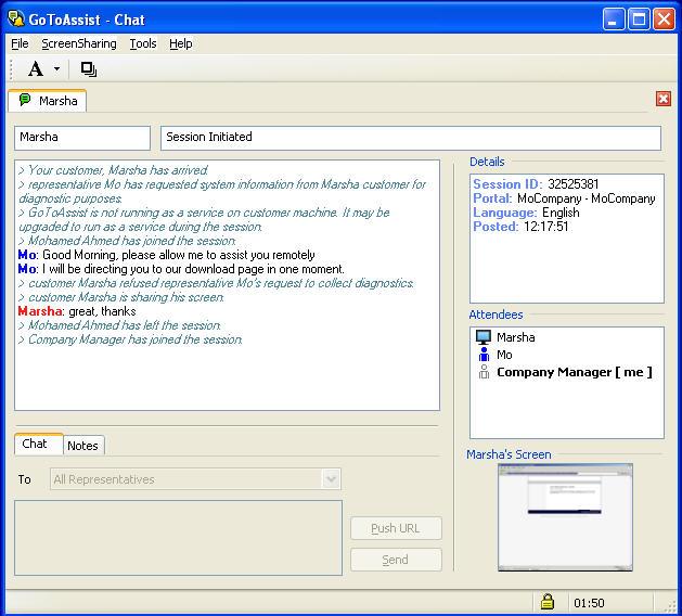3. Once the connection is established, the Viewer Window and Chat will appear. Note: The manager is invisible to all representatives/customer/end-users and cannot chat or control the screen.