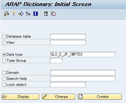 1) 3) Caution: The screen captures are taken in SAP ERP 6.