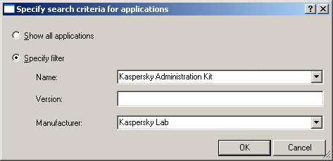 R E P O S I T O R I E S Enter the name of the application vendor manually or select it from the drop-down list.
