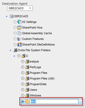 *Note: When restoring the backed up extra file system folders, you can choose to create a new folder in the destination