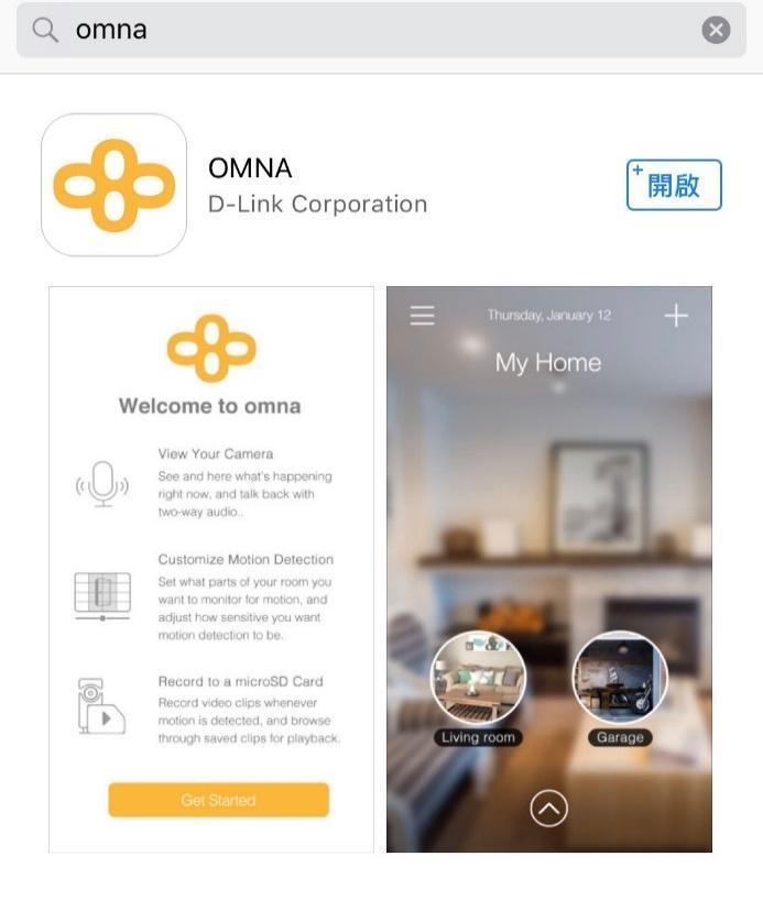 Q1: Where do I get the Omna app