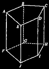 4. Identify the shapes of two-dimensional cross-sections of three-dimensional objects, and identify three-dimensional objects generated by rotations of two-dimensional objects. (G-GMD.4.) In the figure above, points A, E, and H are on a plane that intersects a right prism.