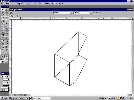 Part B: Use your Reference Shape As well, use the reference shape the same way you employed it with your CAD model. It will help you position the walls and roof of your structure.