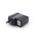 Wall-mount cradle USB cable 5 VDC power adapter Instruction manual In addition to these components, the