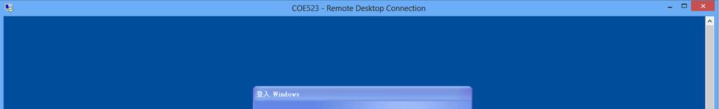 ITEM-04 Remote Desktop If you can t remote your IMI computer and show the following error message, it means your VPN