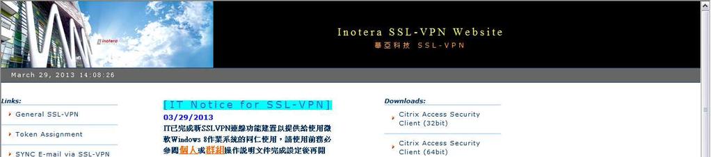 Token Assignment SSLVPN Portal Run
