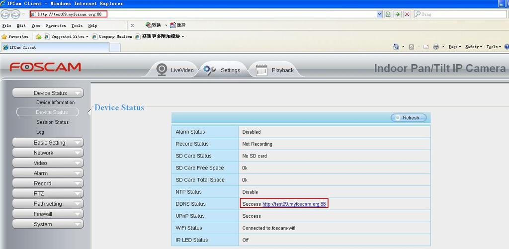 using DDNS domain name. Firstly, make sure all of the cameras you added can be accessed through the internet.