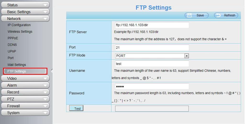 Figure 4.47 Figure 4.48 FTP server: If your FTP server is located on the LAN, you can set as Figure 3.54.