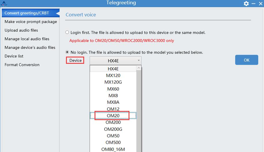 Figure 1-8 Select device model Step 2. Convert audio file.