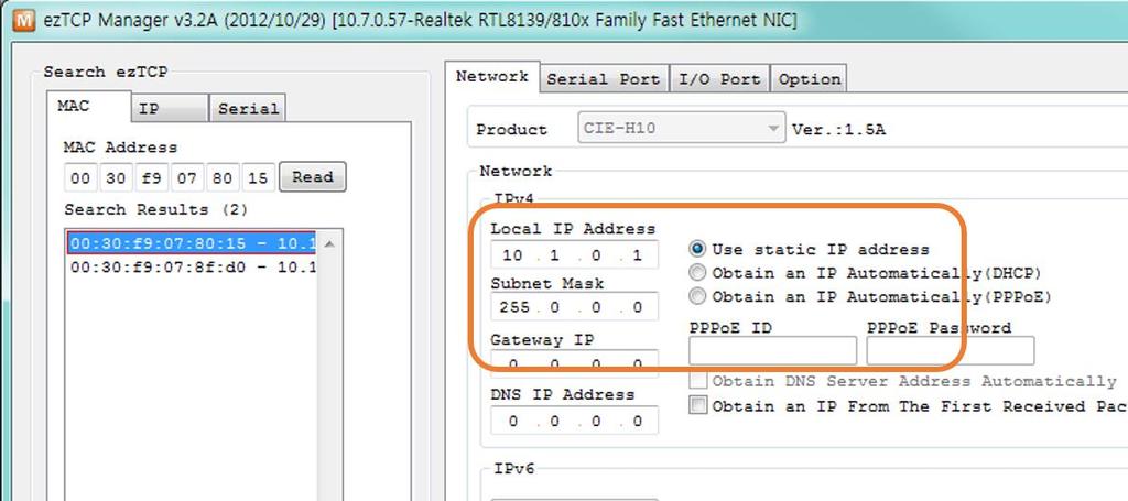 2.4.1 Slave Setting IP address Figure