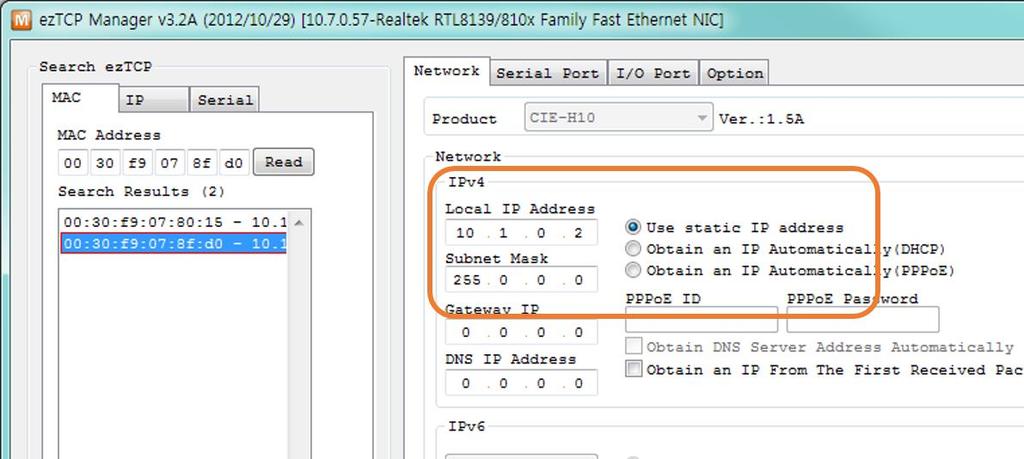 2.4.2 Master Setting IP address Figure