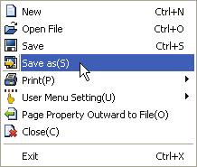 Figure 1-43 Step 2. Enter a new file name and press Save button (Figure 1-44).