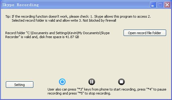 Record source option: User can choose to record voices from caller & caller, caller only or callee only. Default setting is Record caller & callee.