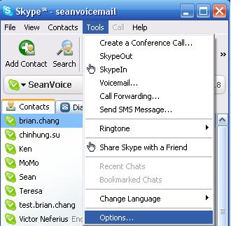 successfully installed? A: Whenever the SkyBox S1 AP software is launched, Skype will invoke one warning window "Another program wants to use Skype".