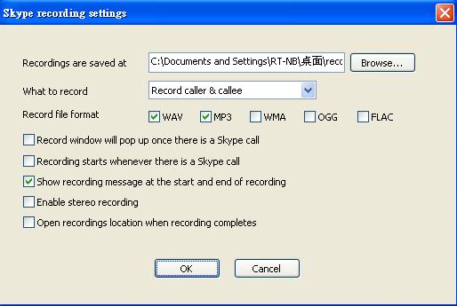 Recordings are saved at: The default folder is My document/skype record. User can choose preferred folder.