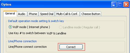 there is a familiar landline dial tone or not. b. Please make sure whether SkyBox S1 is successfully installed or not as FAQ 3. c.