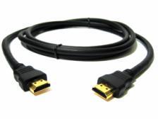 4 HDMI Cable & IR Ext Cable 5 User s Manual x1 B.