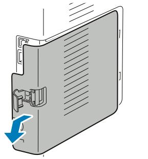 To unlatch the left-side cover, slide the handle away from the printer,