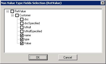 In the Non Value Type Fields Selection dialog, select any parameters that need to be stored in the database or are required in the