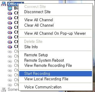 While recording, video channels will have Rec in the camera view (top right corner).