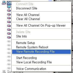 Searching Video on Remote DVRT s