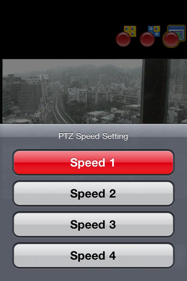 PTZ Speed Control for PTZ Cameras Tap anywhere on the Live View screen of PTZ camera to bring up the PTZ Speed Setting panel.