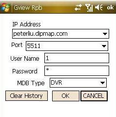 5 Mobile Phone Connection 3. Click the button located at the lower left corner (Figure 5-2). The login screen appears. Figure 5-5 4.