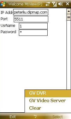 4. On the Login screen, enter the IP address of the GV-NVR System Lite V2, port value (default value is 5511), a username and a password. Then click Select and click GV DVR to start the connection.