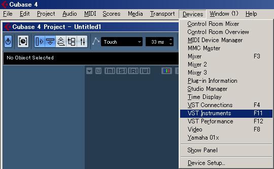 Starting the MOTIF XS Editor VST Starting the MOTIF XS Editor VST Install the driver (USB-MIDI driver, AI Driver, mlan Driver/mLAN Tools, or Yamaha Steinberg FW Driver), and MOTIF