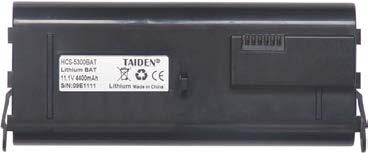HCS-5300BAT Lithium Rechargeable Battery Pack HCS-ADP15V Power Adapter Features Lithium rechargeable battery pack Used for supplying power to HCS-5300/80 series digital infrared wireless conference