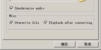 If you want to cancel the substitution of the audio file, enter the substitute dialog box, don t choose any audio file and make the "Substitute new audio for old audio" column display blank, then