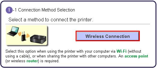 Pay particular attention to the instruction in the Setup Procedure Selection (3-1) if setup detects a WPS access point.