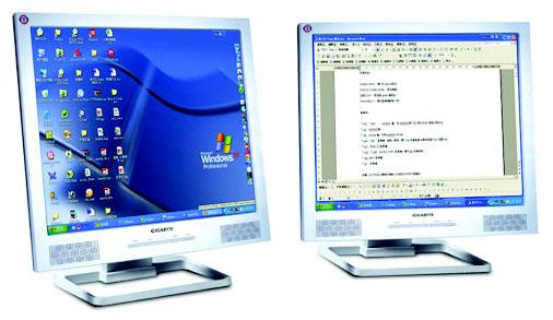 English (4) Configured independently from each other (Dualview) Dualview mode indicates that both displays in the display pair function as one virtual desktop.