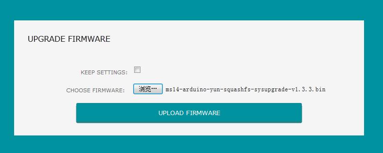 2.3.3 Upgrade Yun Shield firmware can be upgraded via the GUI for bug fixes / system improvement or new features.
