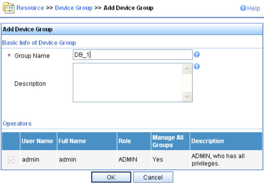 Click the Resource tab, and select Group Management > Device Group from the navigation tree to enter the device group page.
