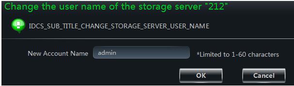 Change Storage Server Address Click Change Storage Server Address to go to the interface as shown on the right. Set the new IP address of the storage server.