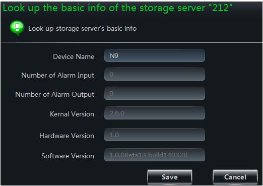 Change Storage Server Username Click Change Storage Server Username to go to the interface as shown on the right.