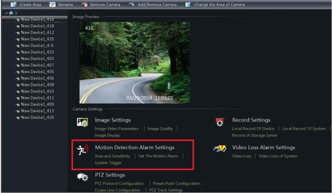 Click System Trigger under Motion Detection Alarm Settings to go to the interface as shown on the right. Click Trigger the Record Channel to select channel.