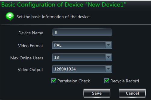 You can change the basic configuration of device and check Permission Check or Record Coverage according to the actual situation.