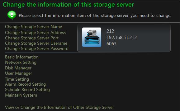 Select the storage server you want to change in the Create, Change or Delete Storage Server interface, click button to enter into Change the information of this storage server interface shown