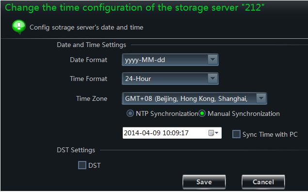 Time Setting Select Time Setting in Change the information of this storage server interface, you can change Date and Time and DST of storage server.