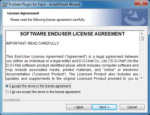 Figure 1 InstallShield Wizard Welcome Dialog Box Read "SOFTWARE LICENSE AGREEMENT" shown in the dialog box carefully, and click the "I accept the terms in the license agreement" radio button if you