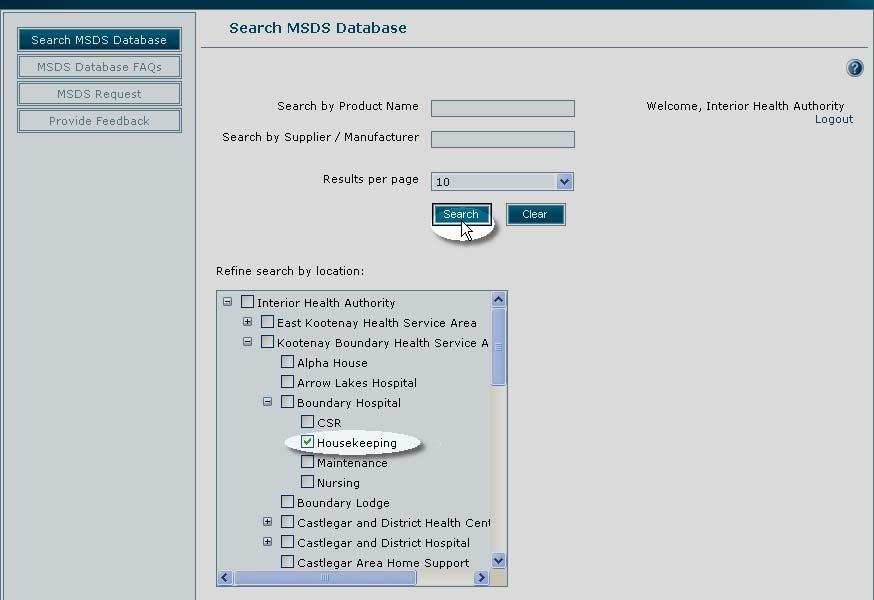 First, you log in to the database and run a site-specific inventory search for your