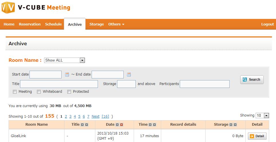 5.1.3 Archive Click on this tab to view records of previous meetings. Note 1.