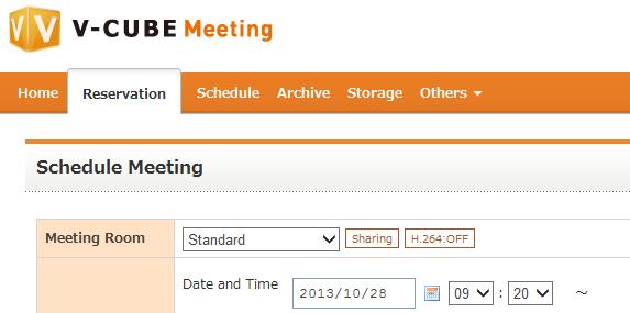 2 Scheduling Meetings Step 1. Go to the Schedule Meeting page.