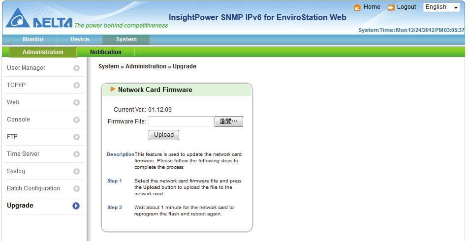 SNMP Configuration The SNMP Configuration includes settings in the Notification tab. To download a configuration file, simply click Download.
